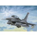 ИЗЧЕРПАН Сглобяем модел на самолет F-16 C/D Night falcon мащаб 1:72 ИЗЧЕРПАН Сглобяем модел на самолет F-16 C/D Night falcon мащаб 1:72